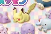 【速報】ポケモン公式のメタモン押し、ガチで謎wwwww