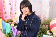 【櫻坂46】森田ひかるに『断絶』の6回について聞いた結果