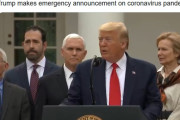 速報★トランプ大統領、国家非常事態宣言