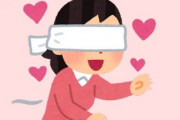 15歳年上のバツイチ男と結婚したのだが盲目だった・・・　不倫や浮気をする男は、やはり必ず繰り返すものですか？