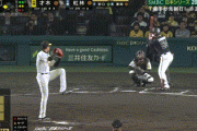 【日本シリーズ第4戦】オリックス、2回に紅林のタイムリーで同点に追いつく！！！！！！！！！！！