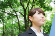 企業「コミュ力高い人を採用します」←その結果ｗｗｗｗｗｗｗｗｗｗｗ