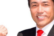 野党、山口の旅行会社を訪問 → 会社に入れてもらえず　「みんな怯えていた。安倍のプレッシャーか」