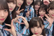 【日向坂46】伝説の日向坂ミステリー画像がこちら・・・