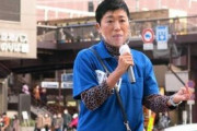 辻元清美氏「歴史に汚点を残さんように」反対を、ヒョウ柄ルックで大阪都構想反対訴え[10/31]