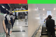 外国人「何で日本は東西でエスカレーターに乗る位置が違うんだ？」