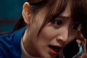 元櫻坂46・菅井友香、映画初出演で“バキ童”ぐんぴぃと共演　映画『怪獣ヤロウ！』本予告