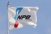 【朗報】NPB、ついに打球速度や回転数などをファンに開示