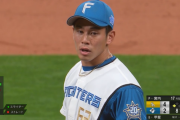 【速報】日ハム宮内ナイスリリーフ！ランナー許すも2奪三振無失点