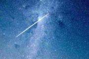 流れ星見たことある方
