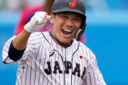 【悲報】坂本勇人の日本代表ショート、ガチでいない