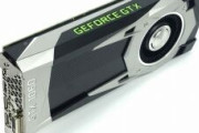 GTX1060「許して… もう許して…」ﾊｧﾊｧ