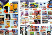 【画像】昔のクリスマス時期のゲーム屋のチラシってワクワクしたよなｗｗｗｗｗｗｗ