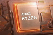 【リーク】AMD Ryzen 9 4950X/5950Xエンジニアリングサンプルが最大4.8 GHzに向上