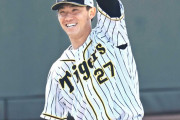 阪神・ドラ２伊藤将司、楽天・早川に負けない！同期・佐藤輝＆中野の活躍にも刺激