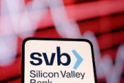 【米国】総資産28兆円のシリコンバレー銀行(SVB)破綻　リーマン危機後で最大　→米銀行株の下げ止まらず