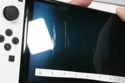 【悲報】新型ニンテンドースイッチ、画面に傷がつきやすいとの検証結果が公開される