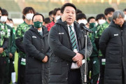 ◆画像◆FC岐阜新社長（33歳：浦和ユースで宇賀神と同期）が貫禄ありすぎだと話題に！
