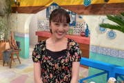 ｢夏菜子ちゃんの笑顔で癒される」｢コメントはいつも満点大正解」｢謎コメントで番組をざわつかせて終わらせる夏菜子ちゃん｣『土曜はナニする!?』実況まとめ！