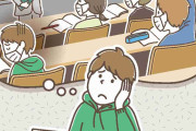 対面授業なじめず「大学に行けなくなった」　学生から相次ぐ相談、その理由は