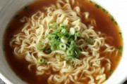 ワイ「袋ラーメン1袋じゃ微妙に足りんよな」なんj民「！？」ｼｭﾊﾞﾊﾞｯ