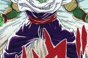 【ドラゴンボール】ピッコロ（頭脳S、戦闘力S、人格S）←こいつの欠点って何？