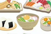 【衝撃】日本人特有の『この食事スタイル』、流石にきもすぎるwｗｗｗｗ