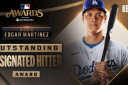 韓国人「大谷がエドガー・マルティネス賞を受賞！数時間でまた新たな受賞記録」→「もう伝説の領域…」