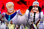 【ワンピース】　海軍本部、今が強すぎて若手が全然育っていない問題ｗｗｗｗｗｗｗ