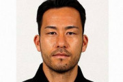 吉田麻也「代表発表どころじゃないです」シャルケ6連敗