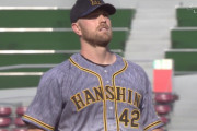 阪神・エドワーズ、5者連続四球ｗｗｗｗｗ