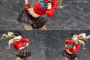 【朗報】ペルソナ5の高巻杏さんの最新フィギュア、いくらなんでもえっちすぎる