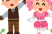 最近アニメもゲームもハマれんのやけどさ