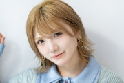 熱愛報道を受けたAKB48・岡田奈々さん、卒業を発表･･･