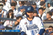 ＤｅＮＡ楠本が３１打席ぶり安打「眠れない日々が続いていた。本当に苦しかった」
