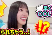 佐々木美玲、生放送中にマネージャーから圧をかけられてやり合うシーンｗ【文字起こし】日向坂46