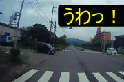 信号無視で飛び出してきた軽自動車を神回避！