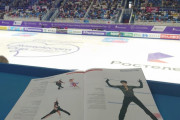 GPSロシア杯 パンフレット、羽生結弦選手について、ロシア語と英語で「羽生結弦の夢は、４回転半ジャンプを決めることです」と紹介！