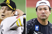 ヤクルト「田中将大は石川柊太のあと」