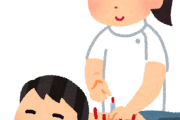 福山雅治（57）、背中に「龍」を宿す！？バッキバキの肉体美に「刺激が強すぎ」の声【画像】