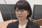 小川晶市長（42）「相談した場所が不適切で結果として皆さんを誤解させてしまった。申し訳ない」