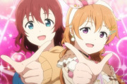 虹ヶ咲アニメ2期3話の細かいネタ【ラブライブ！虹ヶ咲】