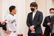 【なぜ？】大谷翔平さん、日本の会見にまで通訳を連れてきてしまうｗｗｗｗｗｗ