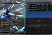 【Gジェネクロスレイズ】本作の最強機体は「ELSクアンタ」作品別では「ウイングゼロ（EW）」「ストフリ」「キマリスヴィダール」を推奨！パイロットは「傭兵」持ちが強い