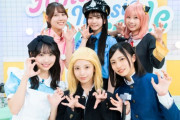 【日向坂46】竹内希来里の警官コスプレが最強。