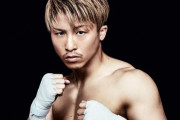 【悲報】井上尚弥、指名挑戦者グッドマンが「やりたくない」と言い出すｗｗｗｗｗｗｗｗｗｗｗｗｗ