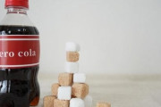 【超速】コカコーラ、『緊急発表』キタァアアアアーーーーー！！！！！