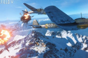 【BF5】芋対空戦車の効果的な破壊方法を発見【BFV】