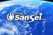 サンセイが謎の新機種PV公開「最高継続回数を塗り替える時が来た。1/199.5、ST→LOOPに進化するLT、継続率99％」