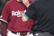 【悲報】楽天・石井監督「野球って長いな」